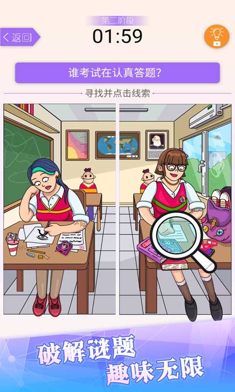 һ�����Ҳ�����ֻ���