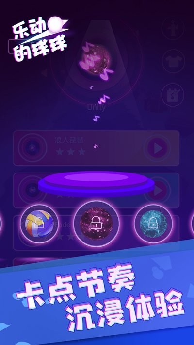 �ֶ���������Ϸ