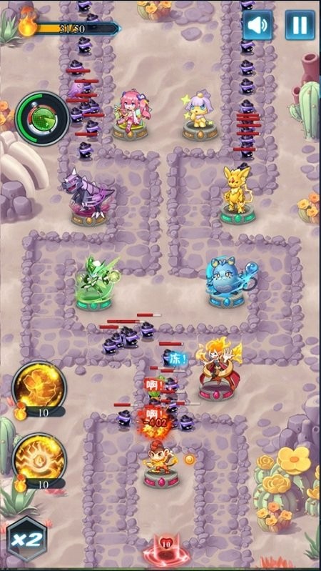 ����������Ϸ