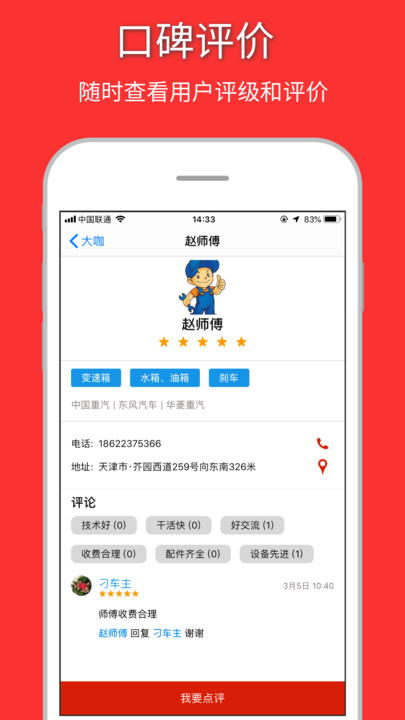 �󿧳����������