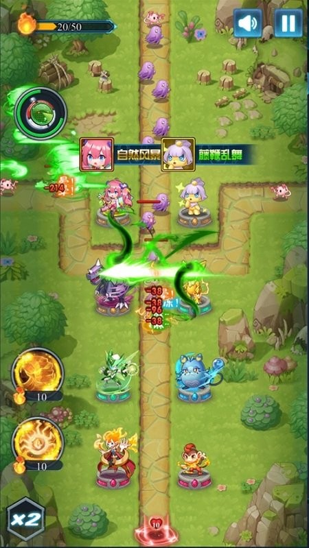 ����������Ϸ