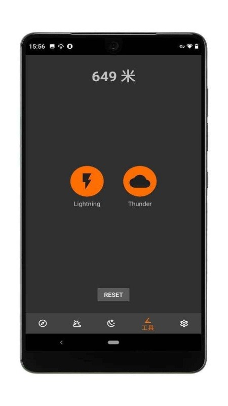 trail sense���°�