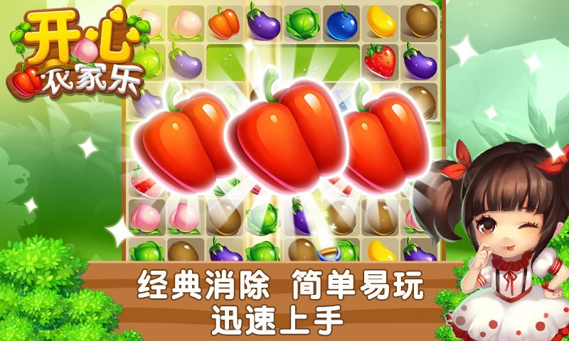 ����ũ������Ϸ