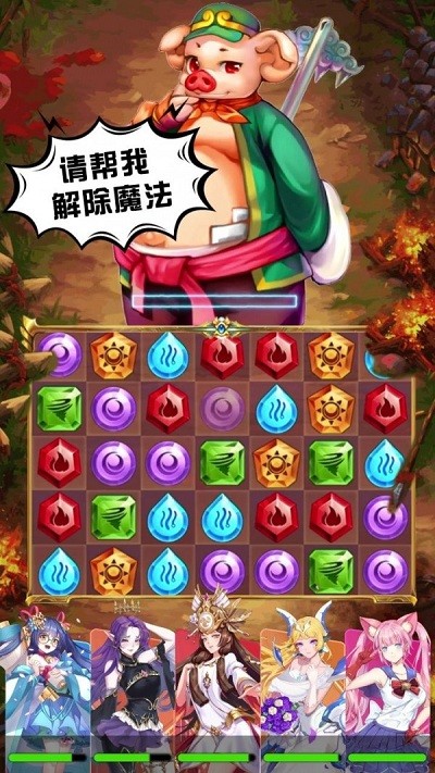 ��������Ů����