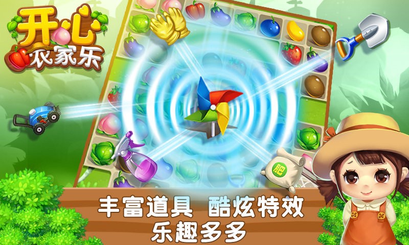 ����ũ������Ϸ