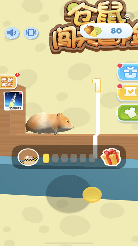 ����󴳹��ֻ���