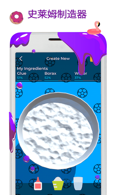 ����ʷ��ķճҺ��Ϸ