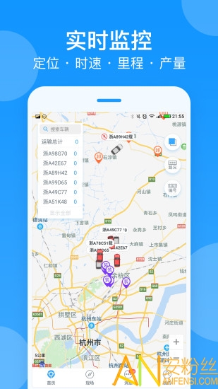 ���������°�