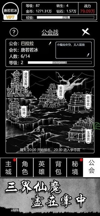 ���������ֻ���