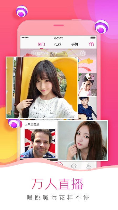 ��������ֱ��