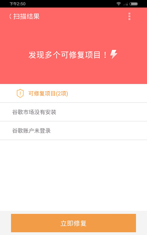 С�������޸������°�