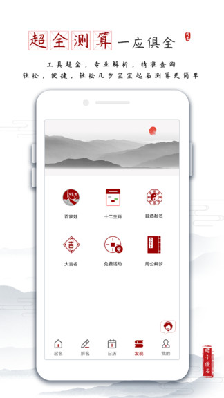 ������ȫ2021���°�