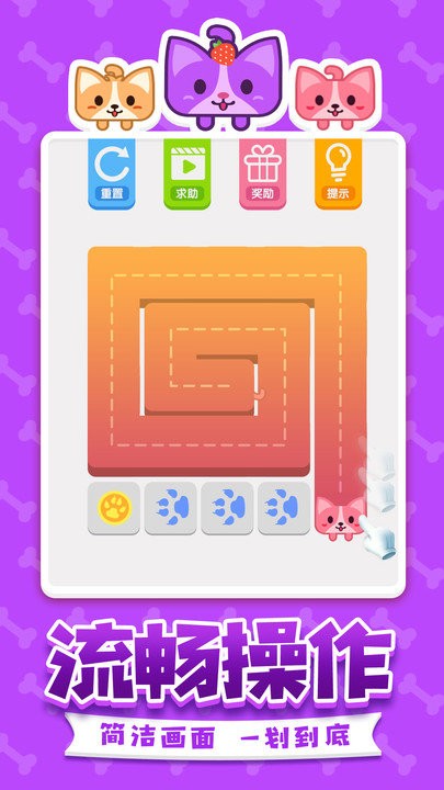 ������һ�ʻ���Ϸ