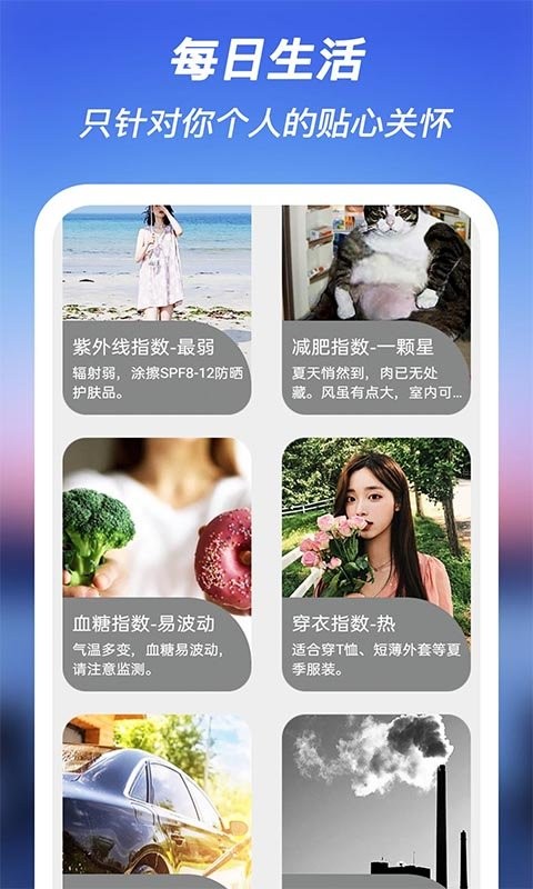 ���������������°�����