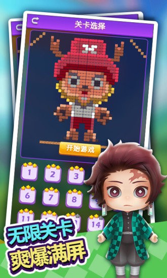 ä�д���ս��Ϸ