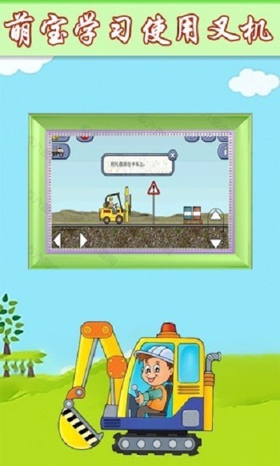 �ȱ��ھ��������Ϸ