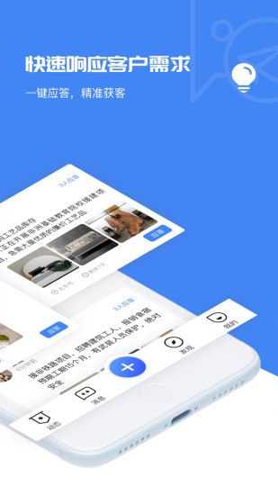 ��Ӧ������