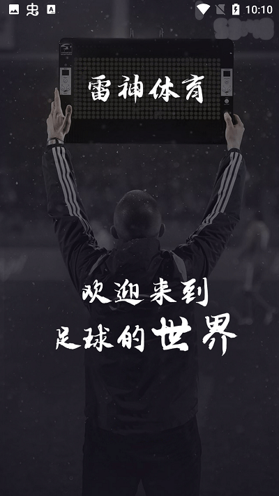 ��������app