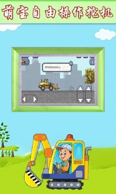 �ȱ��ھ��������Ϸ