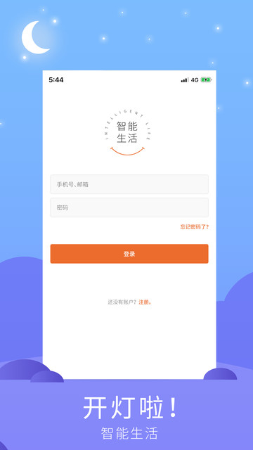 ������app