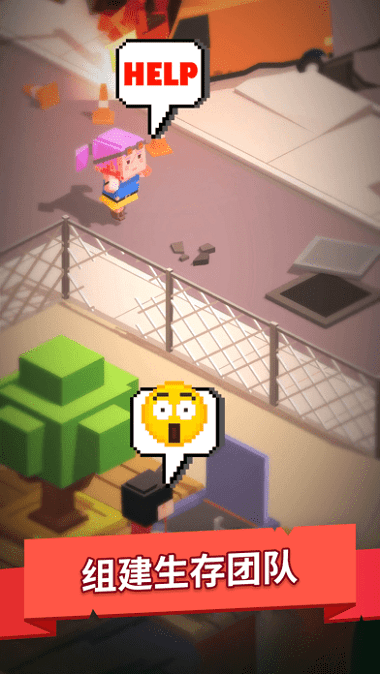 ����Ҫ��¥�ֻ���