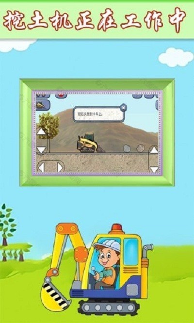 �ȱ��ھ��������Ϸ