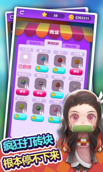 ä�д���ս��Ϸ