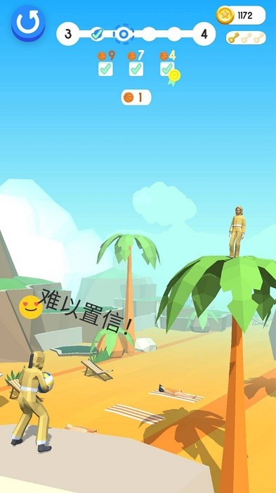 ����������Ϸ