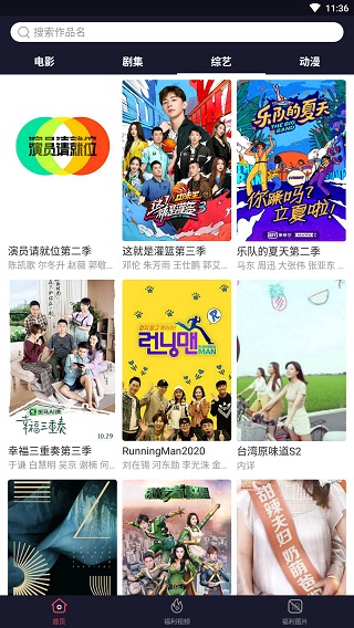 ������Ƶ���ֻ�ɫ