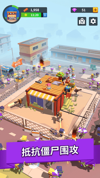 ����Ҫ��¥�ֻ���