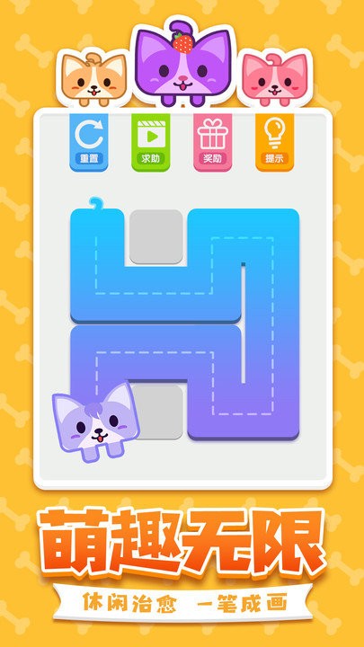 ������һ�ʻ���Ϸ