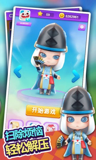 ä�д���ս��Ϸ