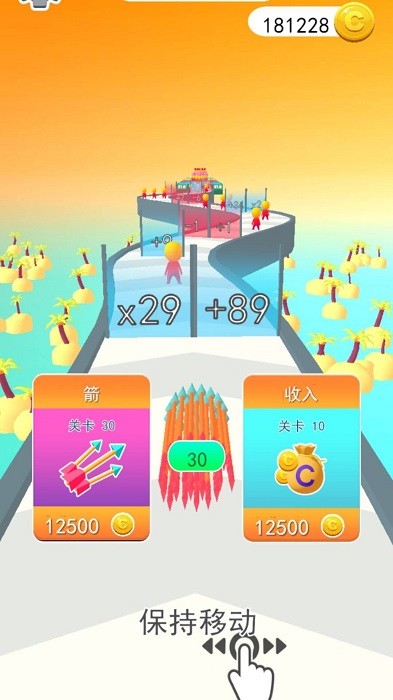 ģ�⹭������Ϸ