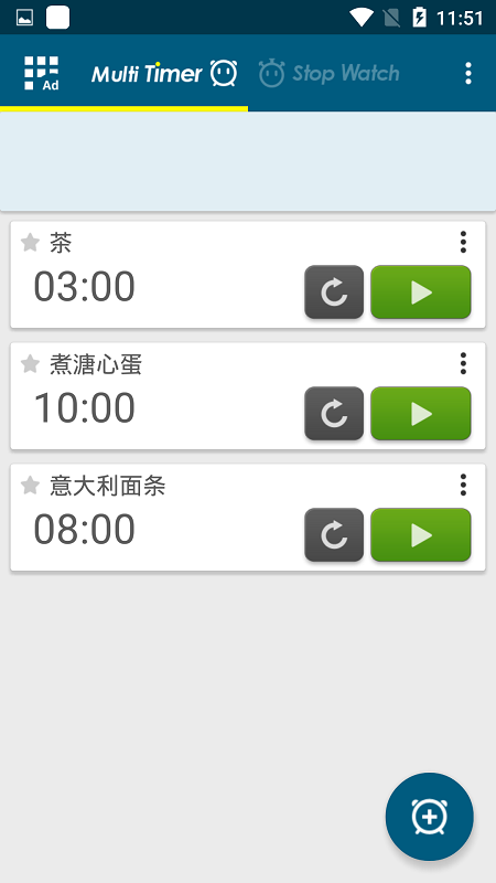 �๤��ʱ�����ذ�װ