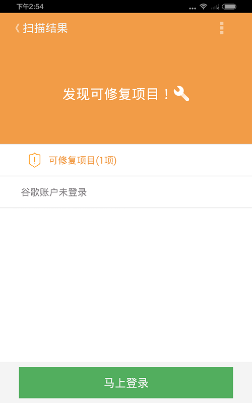 С�������޸���׿������