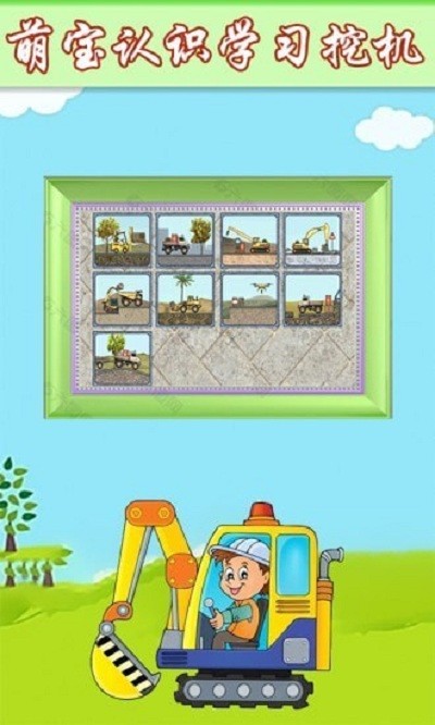 �ȱ��ھ��������Ϸ