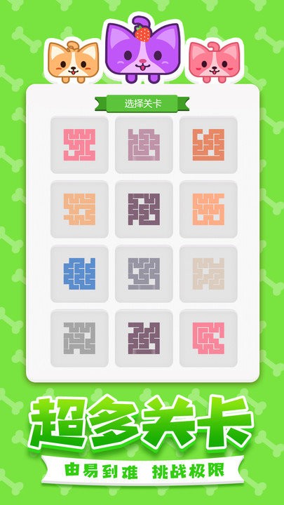 ������һ�ʻ���Ϸ