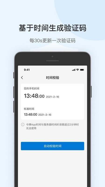 �ѹ�Ӣ�������°�����