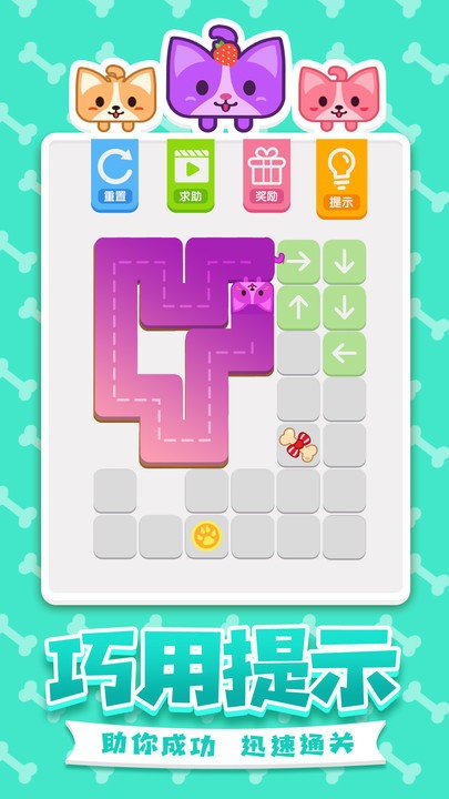 ������һ�ʻ���Ϸ