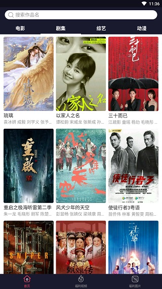 ������Ƶ���ֻ�ɫ