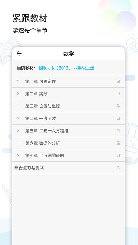 ���������ӡ��������������