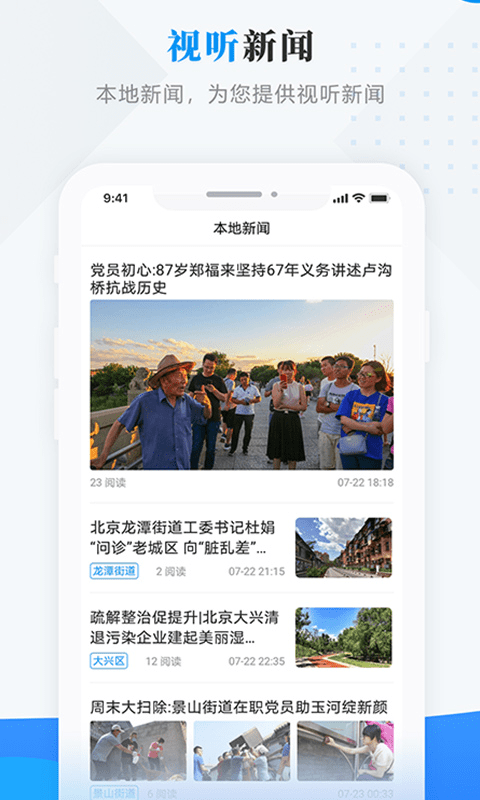 ��������app����