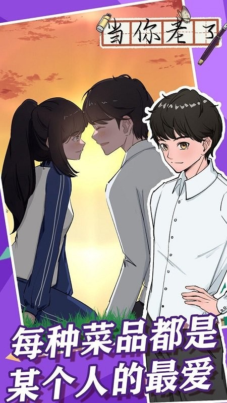 ����������Ϸ