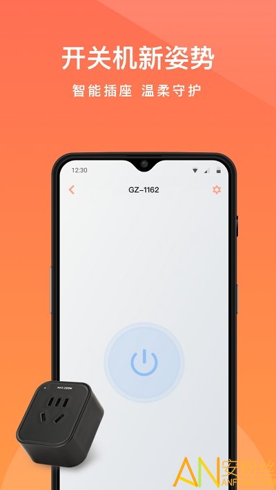 ���տ�Զ�̿����ֻ�������