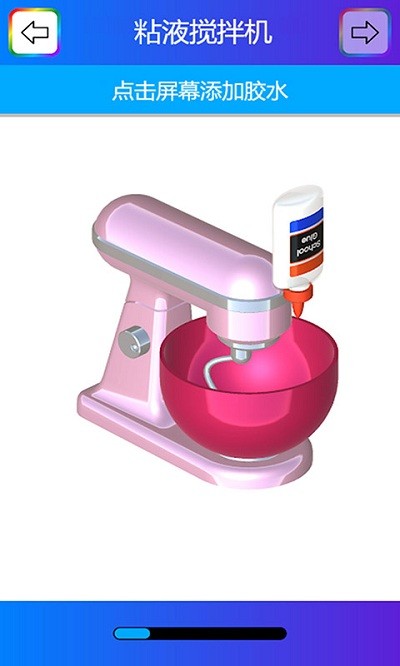 ����ʷ��ķ�̵�ģ����Ϸ