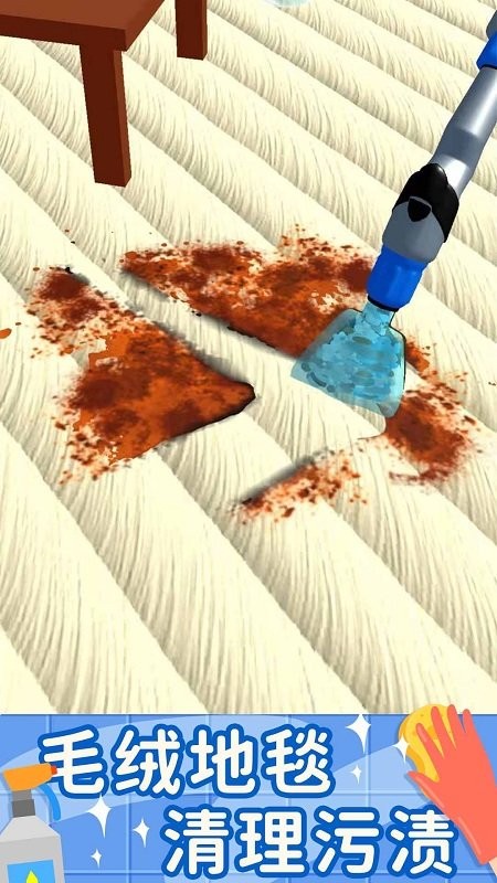 ��ϴ����ǿ��Ϸ