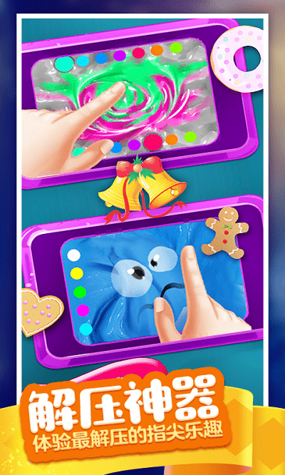 ��ѹճҺģ�������İ�