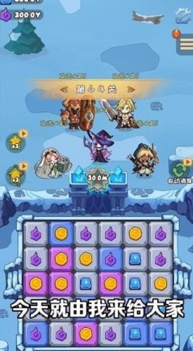 ħ����ʿ��Ϸ