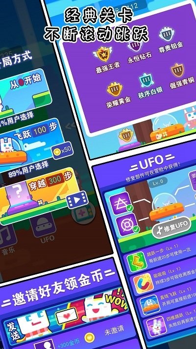 �ռ����������°�