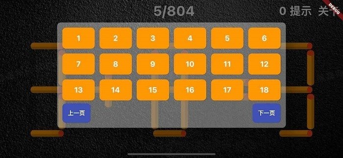 �ƶ�һ�������Ϸ